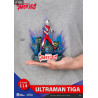 Ultraman - Figurine Gaia ou Tiga, D-Stage