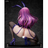 Creators Opinion - Figurine Ayano Uzaki
