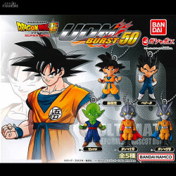 Dragon Ball - Random figure...