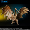 Godzilla: King of the Monsters - King Ghidorah (2019) figure, Toho Daikaiju Series