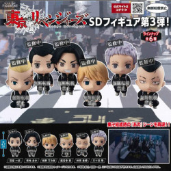 Tokyo Revengers - Figurine...
