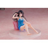 Rascal Does Not Dream of Bunny Girl Senpai - Mai Sakurajima figure Roomwear, Coreful