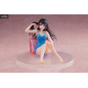 Rascal Does Not Dream of Bunny Girl Senpai - Mai Sakurajima figure Roomwear, Coreful
