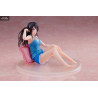 Rascal Does Not Dream of Bunny Girl Senpai - Mai Sakurajima figure Roomwear, Coreful