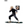Jujutsu Kaisen - Toge Inumaki figure Bonus Edition, ARTFX