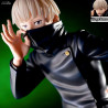 Jujutsu Kaisen - Toge Inumaki figure Bonus Edition, ARTFX