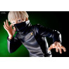 Jujutsu Kaisen - Toge Inumaki figure Bonus Edition, ARTFX