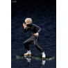 Jujutsu Kaisen - Toge Inumaki figure Bonus Edition, ARTFX