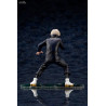 Jujutsu Kaisen - Toge Inumaki figure Bonus Edition, ARTFX