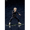 Jujutsu Kaisen - Toge Inumaki figure Bonus Edition, ARTFX