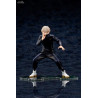 Jujutsu Kaisen - Toge Inumaki figure Bonus Edition, ARTFX