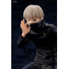 Jujutsu Kaisen - Toge Inumaki figure Bonus Edition, ARTFX
