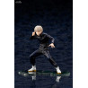 Jujutsu Kaisen - Toge Inumaki figure Bonus Edition, ARTFX