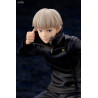 Jujutsu Kaisen - Toge Inumaki figure Bonus Edition, ARTFX