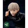 Jujutsu Kaisen - Toge Inumaki figure Bonus Edition, ARTFX