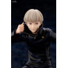Jujutsu Kaisen - Toge Inumaki figure Bonus Edition, ARTFX