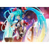 Character Vocal Series 01 - Figurine Miku Hatsune, Virtual Pop Star