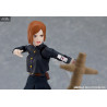 Jujutsu Kaisen - Figure Nobara Kugisaki, Figma
