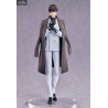 Love&Producer - Figurine Mo Xu, Pop Up Parade