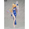 Azur Lane - Figure Centaur, Sprightly Spring Wind
