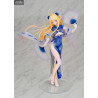 Azur Lane - Figure Centaur, Sprightly Spring Wind