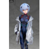 Evangelion 4.0 Final - Figurine Tentative Name Rei Ayanami, Millennials Illust