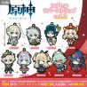 Genshin Impact - Porte-clés aléatoire, Rubber Strap vol.2