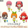 The Quintessential Quintuplets - Figurine aléatoire, Rich figures vol 1