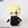 Final Fantasy VII Advent Children - Plush Cloud Strife