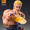 Fist of the North Star - Figurine Souther (Thouzer), S.A.S Chozokado
