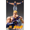 Fist of the North Star - Figurine Souther (Thouzer), S.A.S Chozokado
