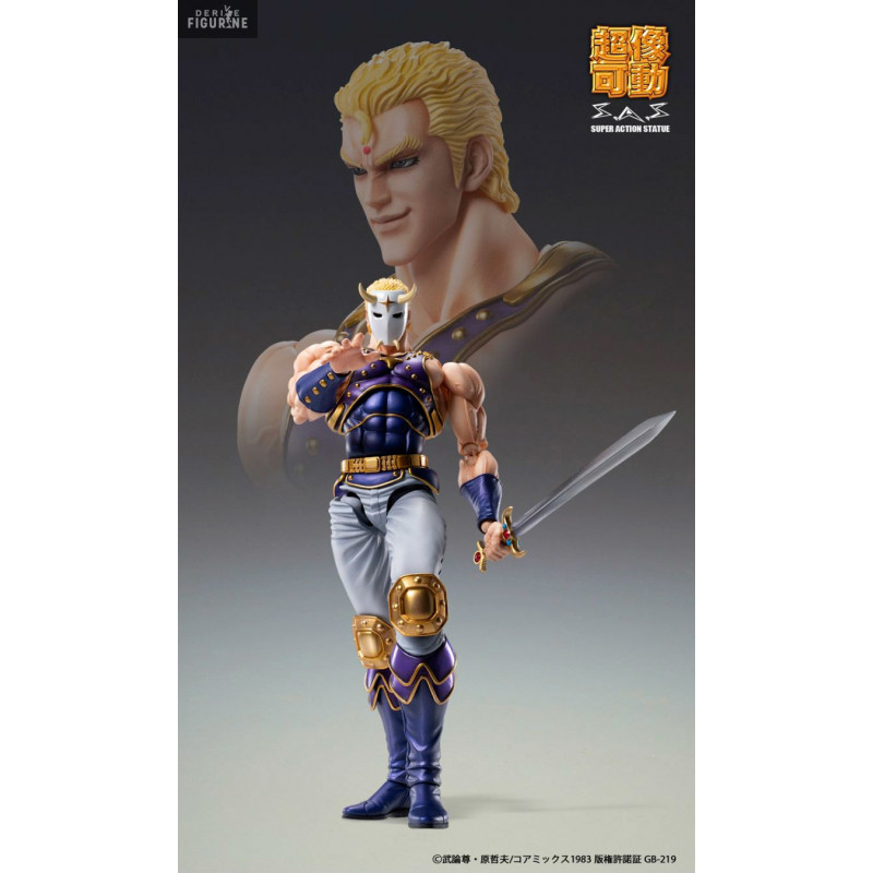 Souther (Thouzer) figure, S.A.S Chozokado - Fist of the North Star