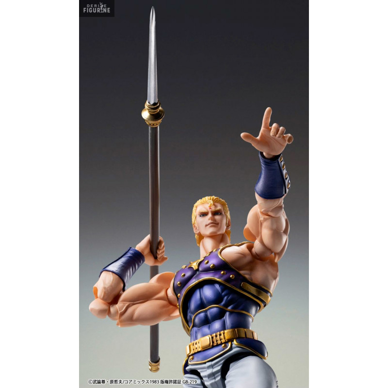 Souther (Thouzer) figure, S.A.S Chozokado - Fist of the North Star
