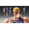 Fist of the North Star - Figurine Souther (Thouzer), S.A.S Chozokado
