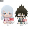 Demon Slayer: Kimetsu no Yaiba - Peluche Ume ou Gyutaro, Big Plush