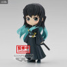 Demon Slayer: Kimetsu no Yaiba - Figure Muichiro Tokito, Q Posket