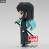 Demon Slayer: Kimetsu no Yaiba - Figure Muichiro Tokito, Q Posket