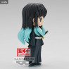 Demon Slayer: Kimetsu no Yaiba - Figure Muichiro Tokito, Q Posket