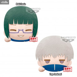 Jujutsu Kaisen - Plush Maki...