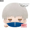 Jujutsu Kaisen - Peluche Maki Zenin ou Toge Inukami, Lying Down Big Plush