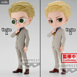 Jujutsu Kaisen - Figure...
