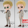 Jujutsu Kaisen - Figure Kento Nanami A or B, Q Posket