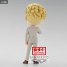 Jujutsu Kaisen - Figure Kento Nanami A or B, Q Posket