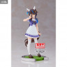 Umamusume: Pretty Derby - Figurine Tokai Teio, Mejiro McQueen ou Daitaku Helios