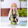Demon Slayer: Kimetsu no Yaiba - Figure Mitsuri Kanroji, Hashira Meeting PM Perching