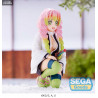 Demon Slayer: Kimetsu no Yaiba - Figure Mitsuri Kanroji, Hashira Meeting PM Perching