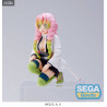 Demon Slayer: Kimetsu no Yaiba - Figure Mitsuri Kanroji, Hashira Meeting PM Perching