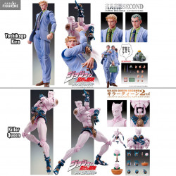 JoJo's Bizarre Adventure...