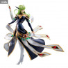 Code Geass: Lelouch of the Rebellion - Figurine Lelouch vi Britannia, C.C. ou pack, Precious G.E.M.
