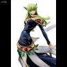 Code Geass: Lelouch of the Rebellion - Figurine Lelouch vi Britannia, C.C. ou pack, Precious G.E.M.